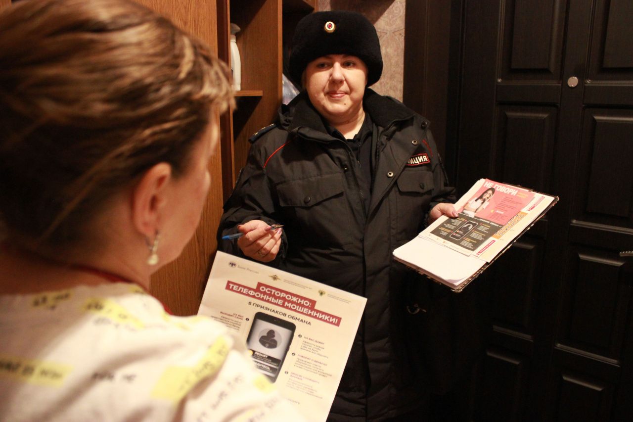 «Осторожно, мошенники!». В Краснотурьинске, Карпинске и Волчанске полицейские беседуют с населением