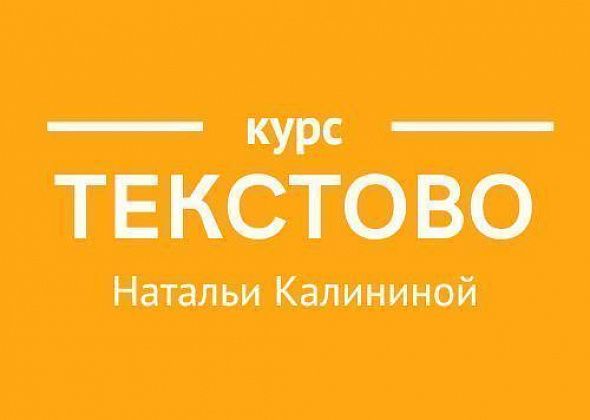 Кому отсыпать пользы и опыта? 